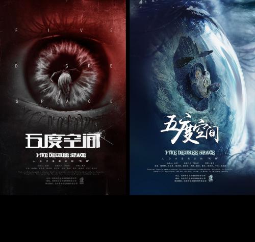 假的从业资格证多少钱